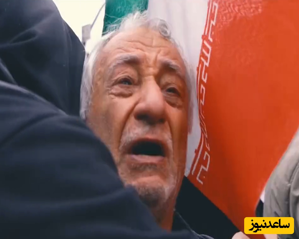 ببینید | غیرت این پیرمرد 80 ساله اشک همه را روان کرد، در تاریخ از وطن دوستی این مردم کتاب‌ها خواهند نوشت