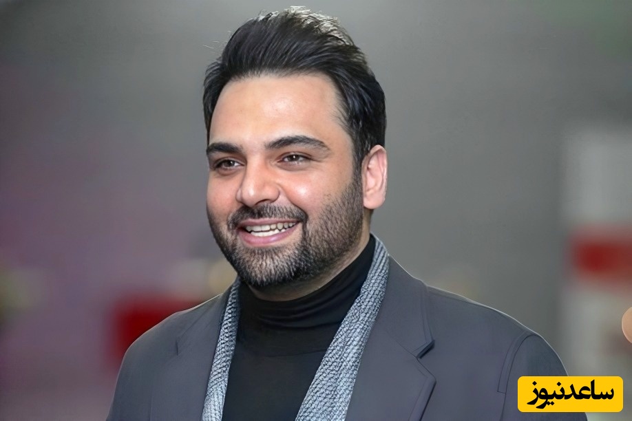 احسان علیخانی نسخه بدون گریم خودشو رو کرد؛ ماجرای شرط بندی چیه؟