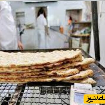 خلاقیت خنده دار شاطر ایرانی در پختن نان تمساحی+عکس/مرد حسابی ما قراره نونو بخوریم یا نون مارو!🤣