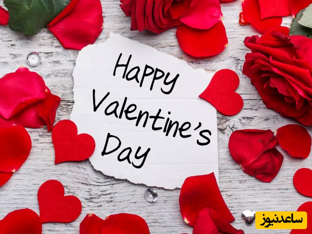 گلچین عاشقانه ترین پیام‌های تبریک ولنتاین 2026 برای عشق زندگی‌تان؛ متن‌هایی که عشق را عمیق‌تر و ماندگارتر می‌کنند + ویدئو و عکس ویژه استوری