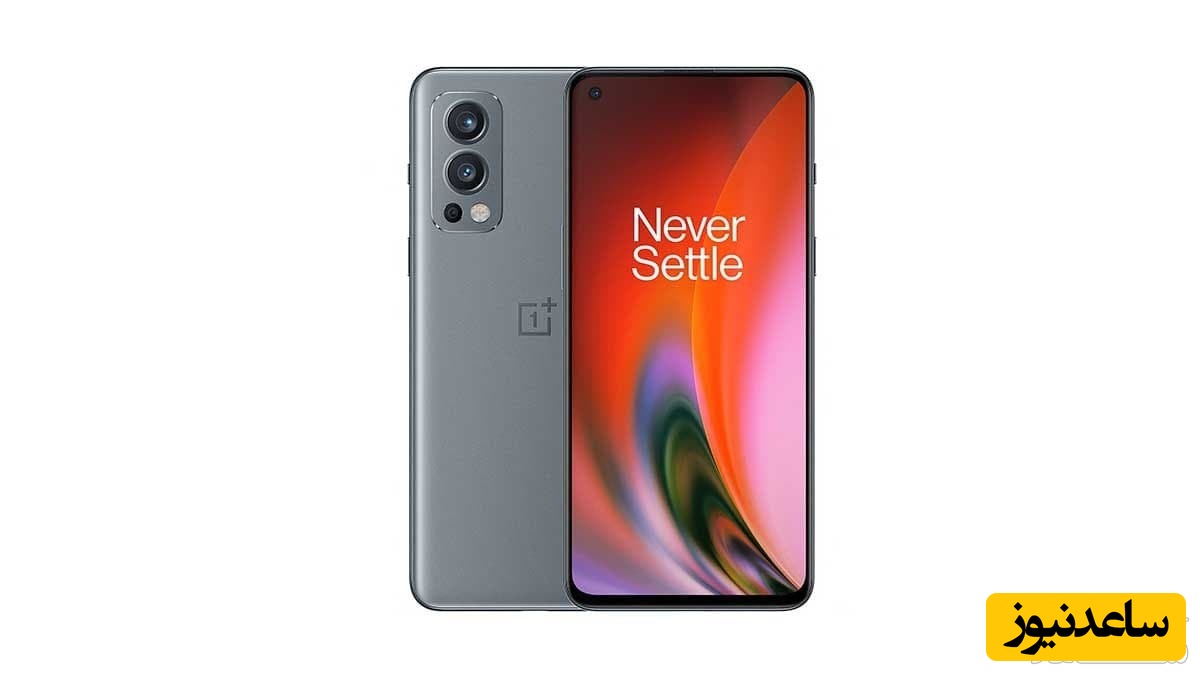 مشخصات کامل وان پلاس نورد 2T افشا شد