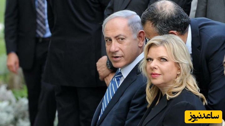 همسر نتانیاهو از ترس موشک‌های ایرانی از وسط آرایشگاه مستقیما به پناهگاه فرار کرد+عکس/ فقط ببینید چهره بدون آرایشش رو😳😲