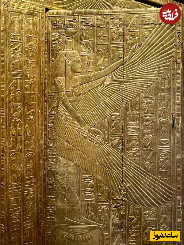 توت عنخ آمون