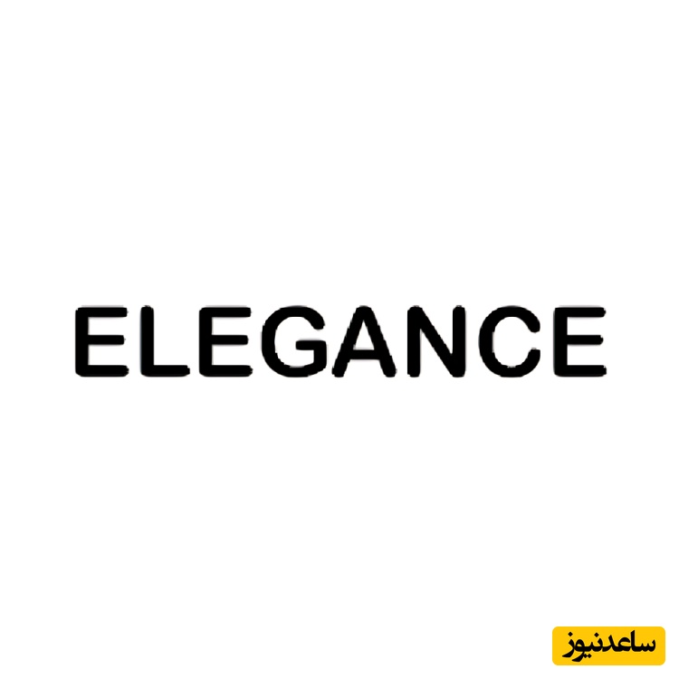 نگاهی به تاریخچه پنهان الگانس: معمای ساعت‌های 'سوئیسی' که از هنگ‌کنگ شروع شد!