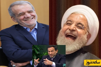 مقایسه پزشکیان و روحانی توسط این مقام ارشد سپاه در برنامه زنده!+ ویدیو