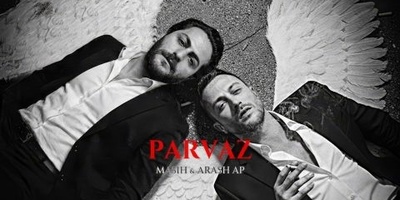 دانلود آهنگ جذاب «پرواز» از مسیح+ متن/ واسه عشق تو شدم موج رفتنت بندو به آب داد