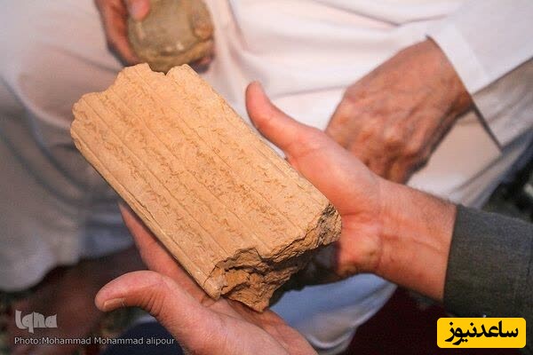 مسجد، کتابخانه و موزه شرف‌الدین شوشتر