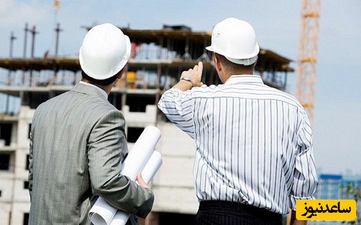 مواد آزمون ورود به حرفه مهندسان رشته تاسیسات مکانیکی (نظارت) سال 97 نظام مهندسی ساختمان