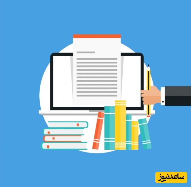 راهنمای جامع نگارش مقاله علمی پژوهشی؛ از انتخاب موضوع تا پذیرش نهایی