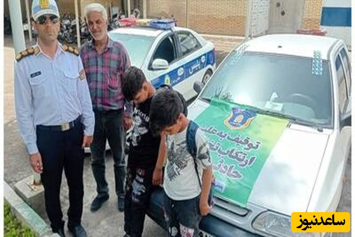 رانندگی مرگبار پسر بچه 12 ساله در کاشان و زیر گرفتن پسربچه دیگر / از بازی کودکانه تا فاجعه + ویدئو