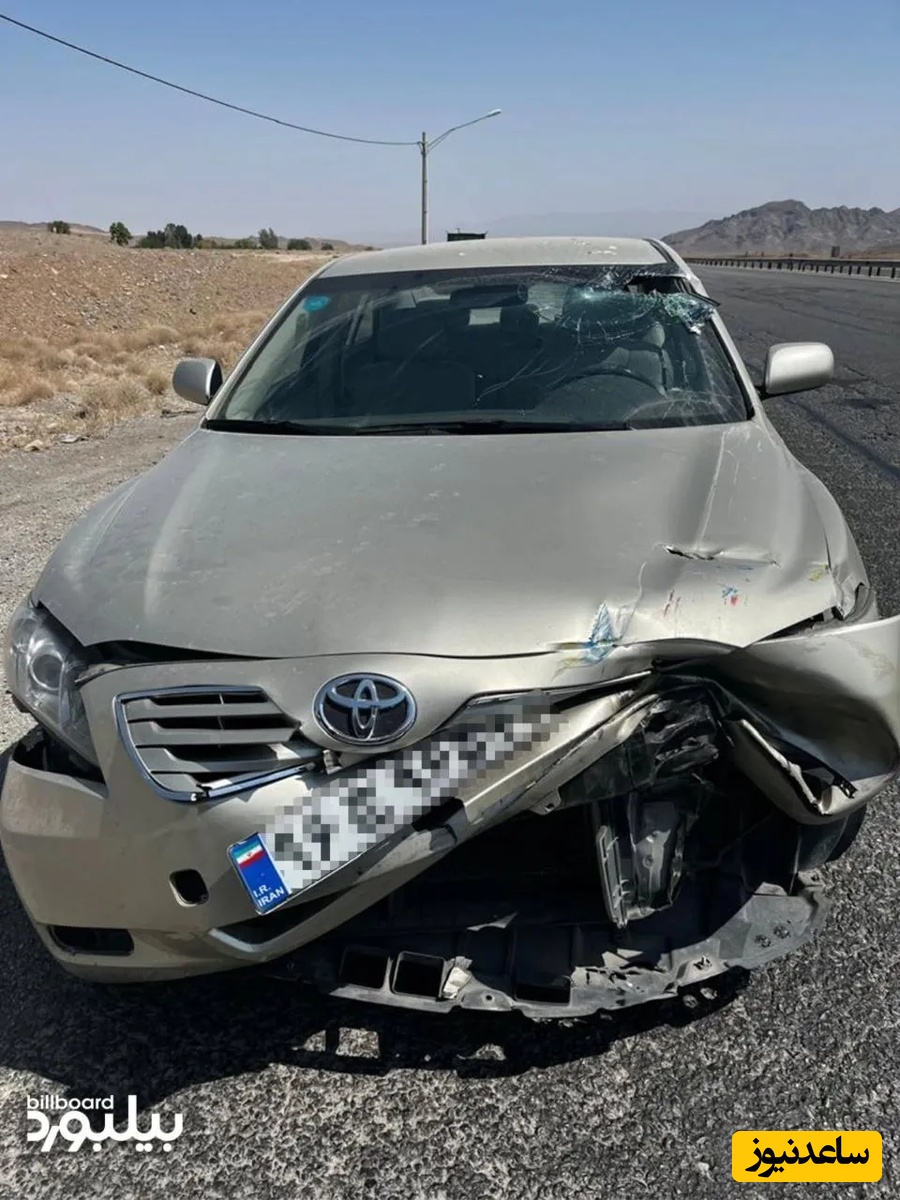 تصادف