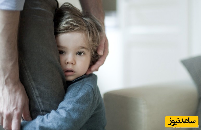 دلایل چسبیدن کودک به پدر و مادر چیست؟