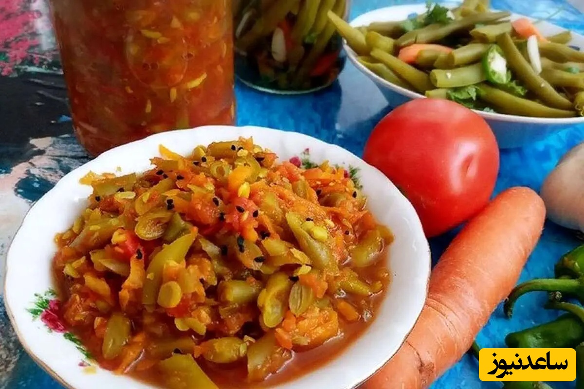 طرز تهیه ترشی لوبیا سبز؛ راهنمای کامل برای یک چاشنی خوشمزه و ماندگار