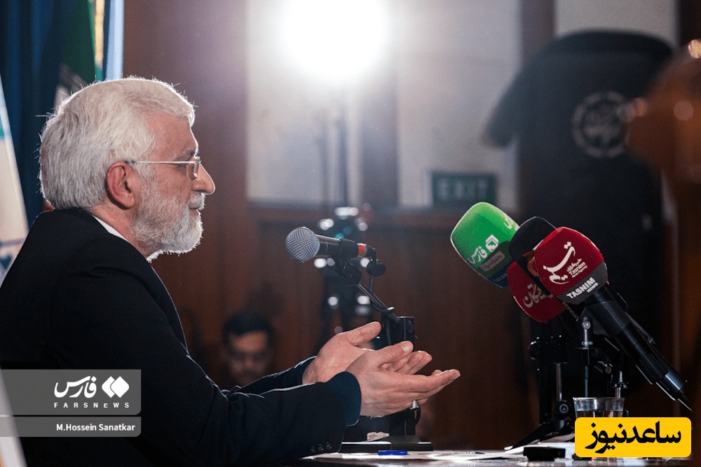 (عکس) تِم دهه شصتی میتینگ سعید جلیلی در دانشگاه تهران به مناسبت روز دانشجو