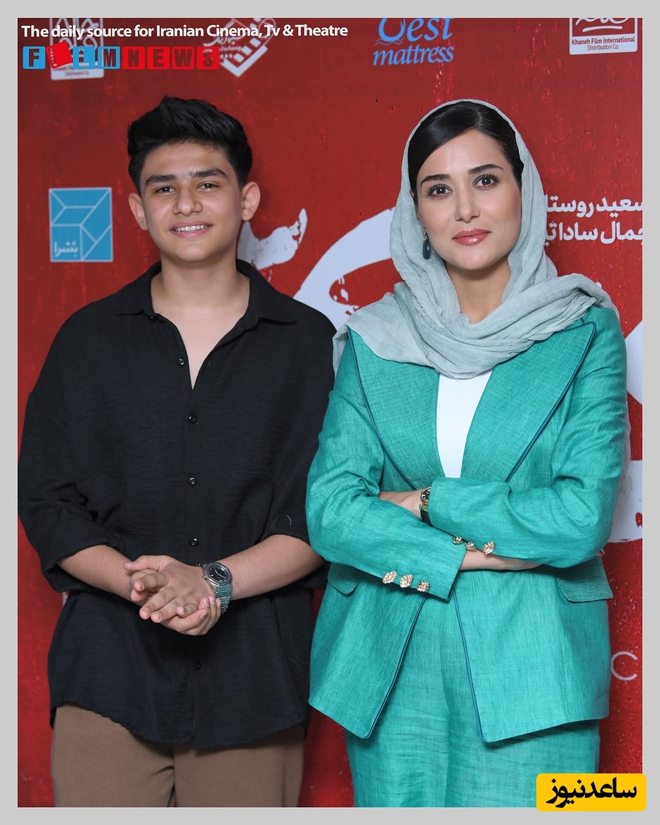 پریناز ایزدیار