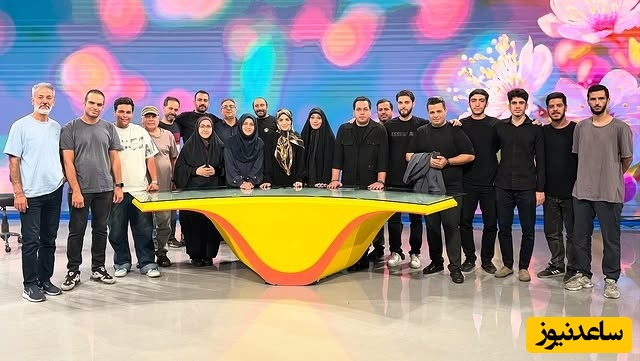 برنامه سلام صبح بخیر