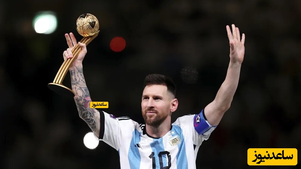 لیونل مسی از طریق افراد مسلح تهدید شد