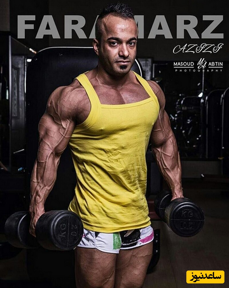 فرامرز عزیزی