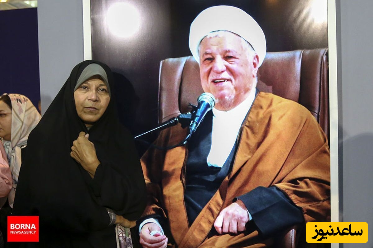 (ویدیو) ادعای عجیب فائزه هاشمی در مورد قتل پدرش: کشتن پدرم کار داخلی‌ها بود...کار اسرائیل نبود.../ پدرم را حذف کردند که...