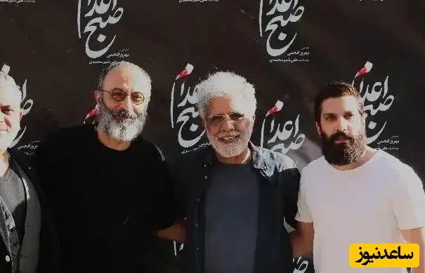 فیلم صبح اعدام