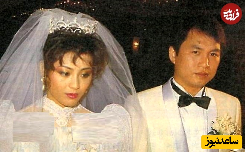 کیون می‌ری و همسرش