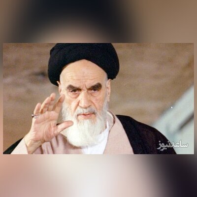 ویدیو/دستور امام خمینی درباره حمایت مالی از خانواده اعدامی‌ها