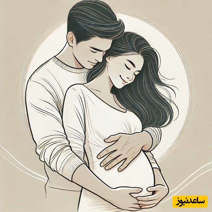 آیا بارداری بدون رابطه جنسی کامل و دخول امکان‌پذیر است؟