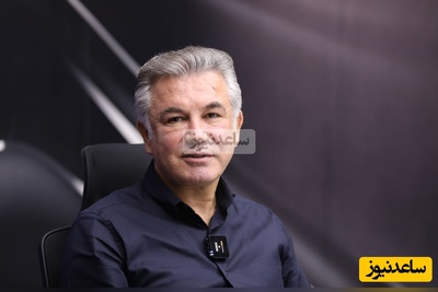 حمید استیلی: اشتباه کردم؛ دیگر حاضر نیستم سرمربی پرسپولیس شوم