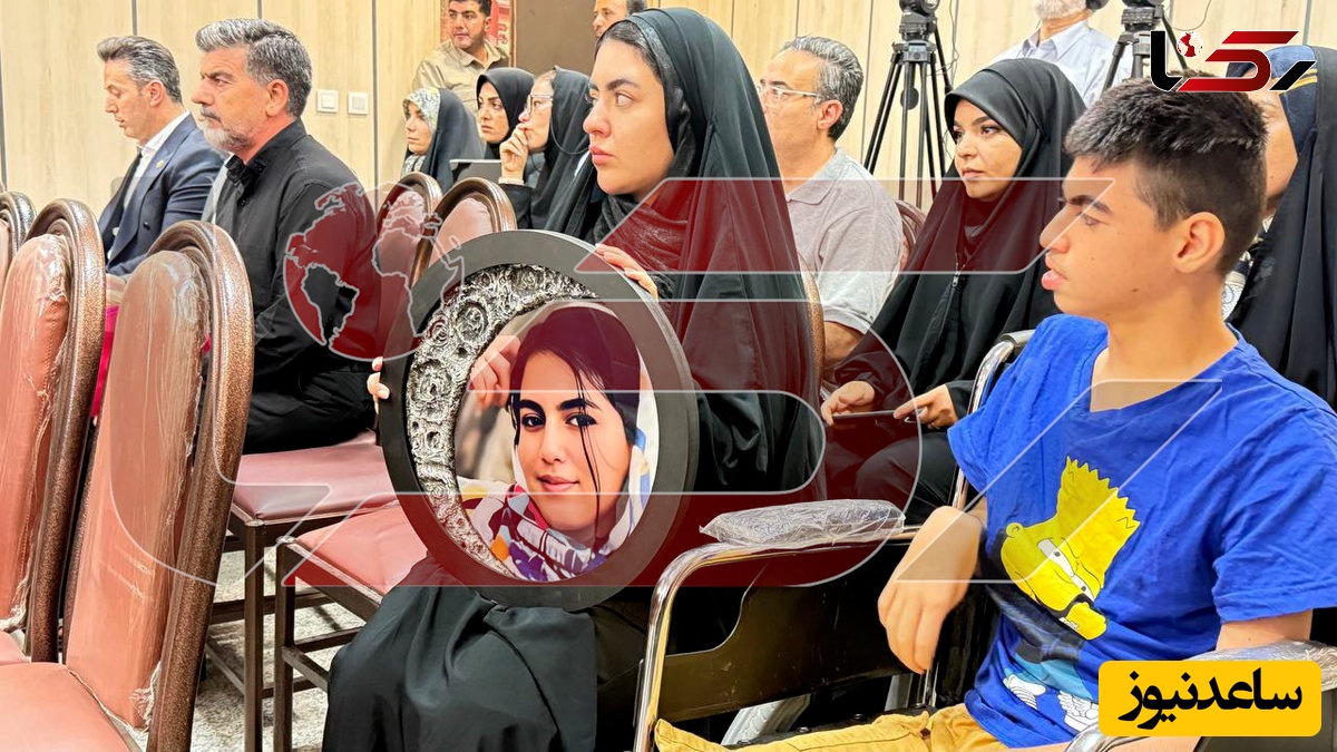 دادگاه الهه حسین نژاد