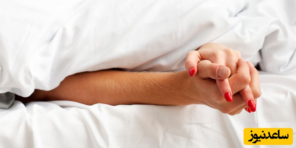 14 نکته طلایی در مورد رابطه جنسی که همه باید بدانند!