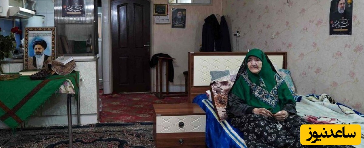 چشمان پر از اشک، تسبیح در دست و ذکر خدا تنها دل مشغولیِ مادر سیدابراهیم رئیسی با گذشت نزدیک به 40 روز از فراق فرزند شهیدش +عکس