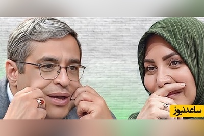 فیلم / خنده های المیرا شریفی مقدم از حرف های دکتر سعید عزیزی: خانوم ها ظرافت هایی دارن که آقایون درک نمیکنن/ آقایون با یه پتو و یه کاسه زنده میمونن اما...