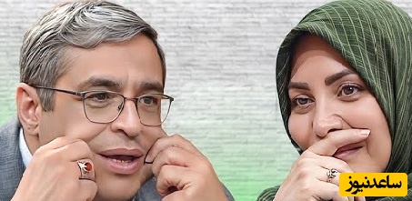 فیلم / خنده های المیرا شریفی مقدم از حرف های دکتر سعید عزیزی: خانوم ها ظرافت هایی دارن که آقایون درک نمیکنن/ آقایون با یه پتو و یه کاسه زنده میمونن اما...