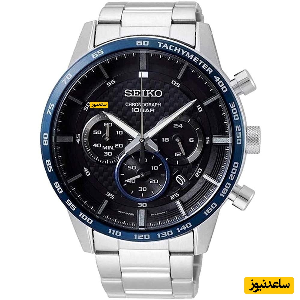 بهترین و پرفروش ترین مارک ساعت مچی مردانه در سال 2023