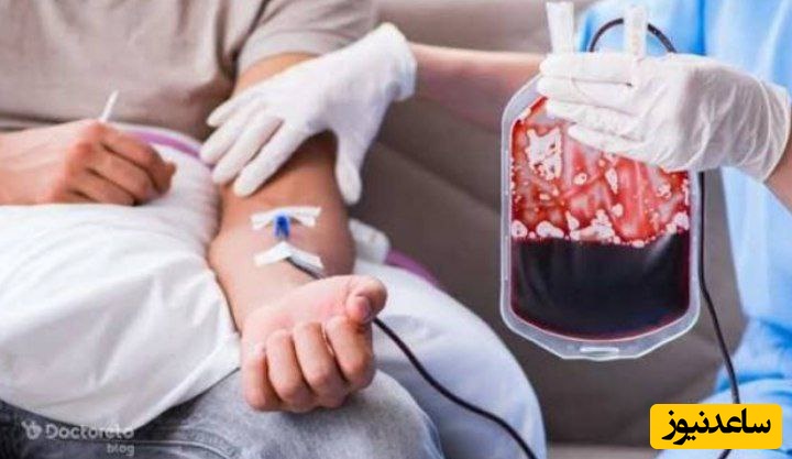 ساعات فعالیت پایگاههای انتقال خون استان آذربایجان شرقی در ماه مبارک رمضان اعلام شد