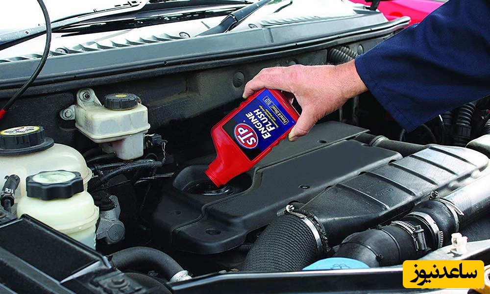 همه چیز درباره نحوه تمیز کردن رسوبات موتور خودرو