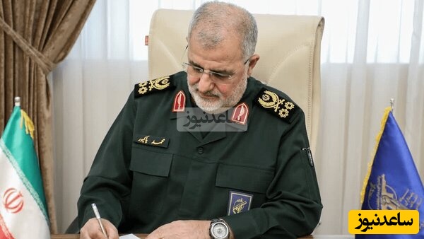 فرمانده کل سپاه یک پیام صادر کرد+جزئیات