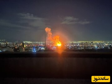 فوری: انفجارهای مهیب در شرق و غرب تهران/ ایجاد گودال وسط اتوبان سعیدی در تهران