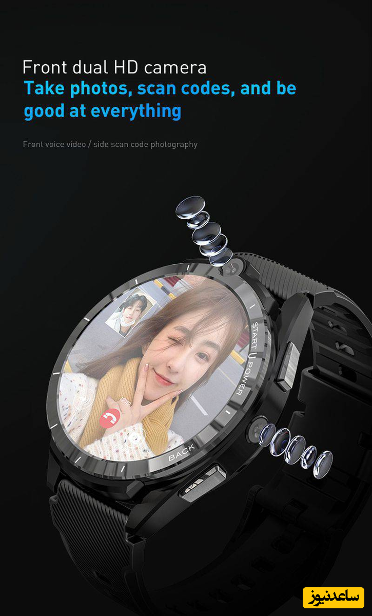 ساعت هوشمند لمفو lem16
