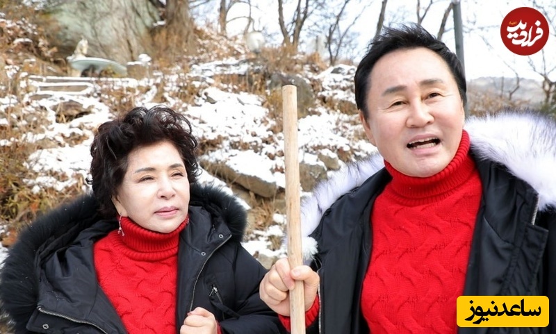 یونهوا، ندیمۀ یوجین