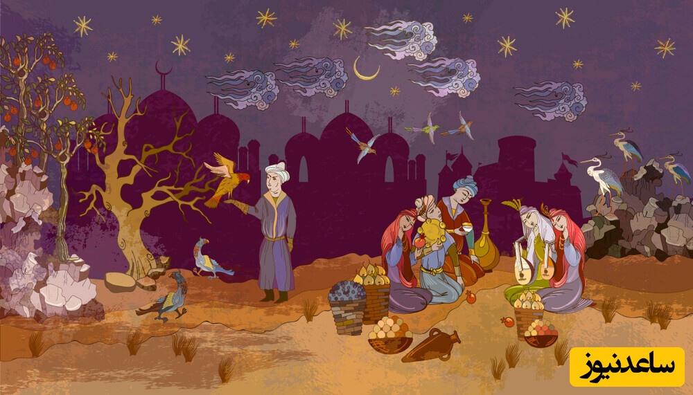 هزار و یک شب