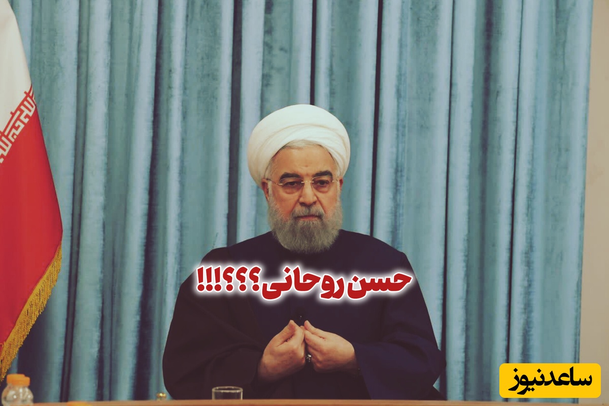 اتهام عجیب و غریب رسانه‌های روسی بر علیه حسن روحانی: قاچاق لوازم آرایشی!!!
