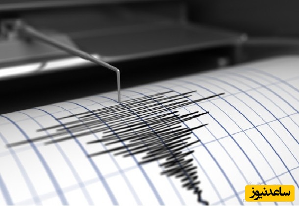 معرفی رشته مهندسی عمران-زلزله و بازار کار