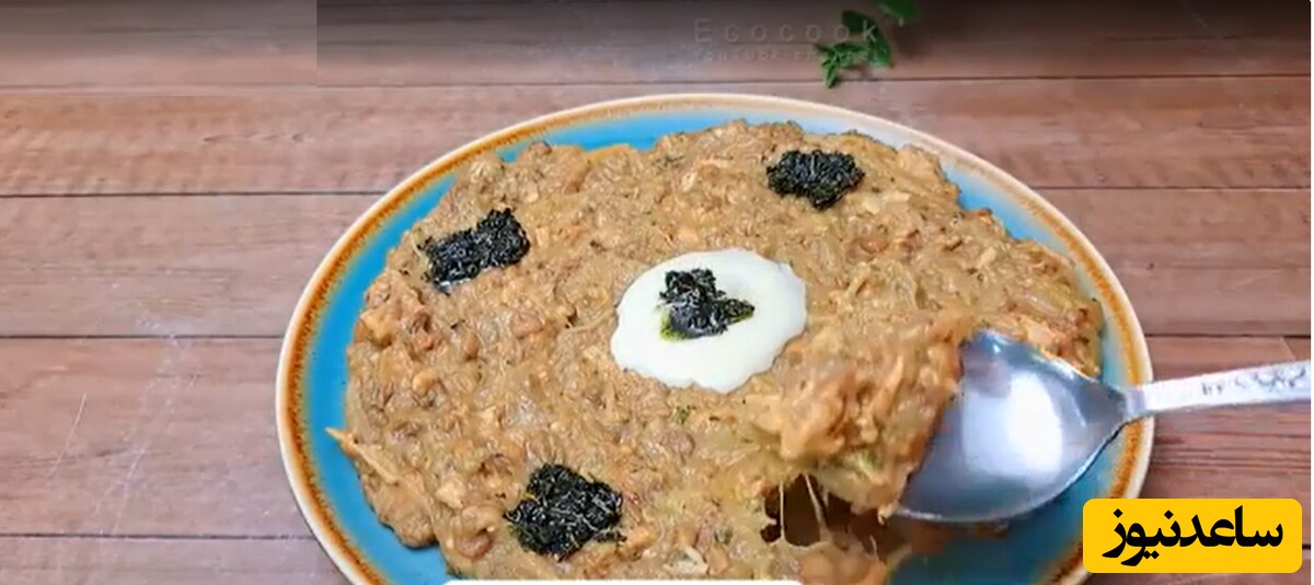 پیشنهاد غذای امروز با بادمجان/ طعم بینظیر بادمجون تو این غذا بیشتر دلبری میکنه واقعا