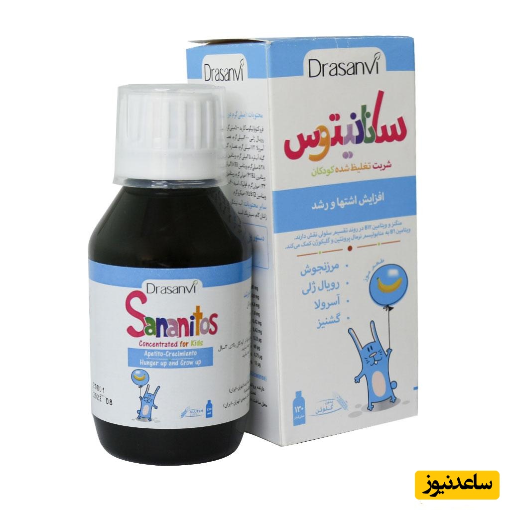 همه چیز درباره تاثیرات و مکانیزم اثر شربت سانانیتوس