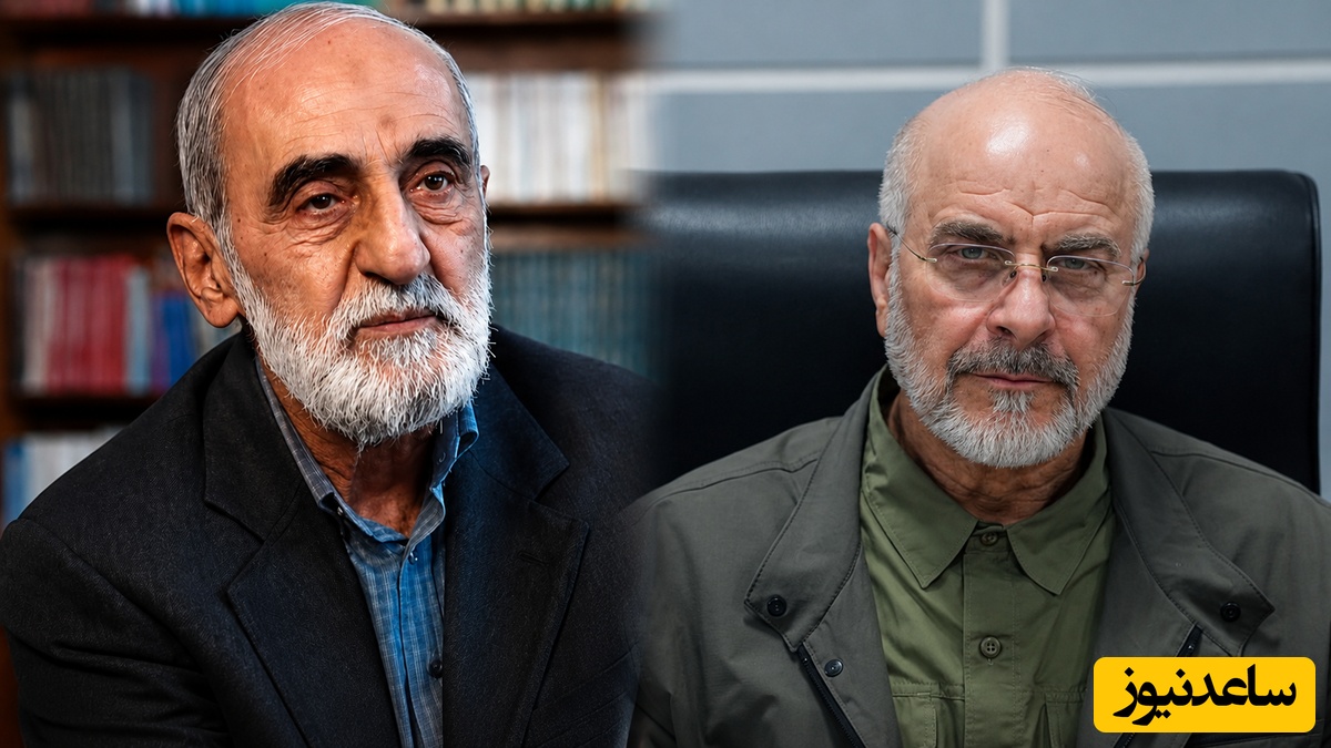حمله تند کیهان به تیم مذاکره‌کننده: از سراب آزادسازی دارایی‌ها تا تله کنترل تنگه هرمز