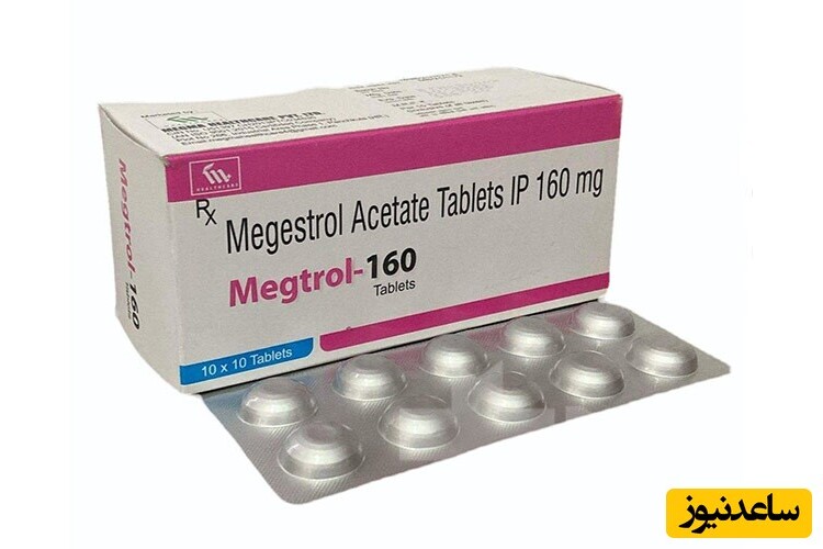 قرص مجسترول چیست؟