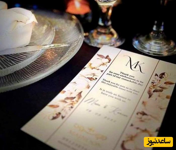 کارت عروسی متین ستوده و کامران تفتی 