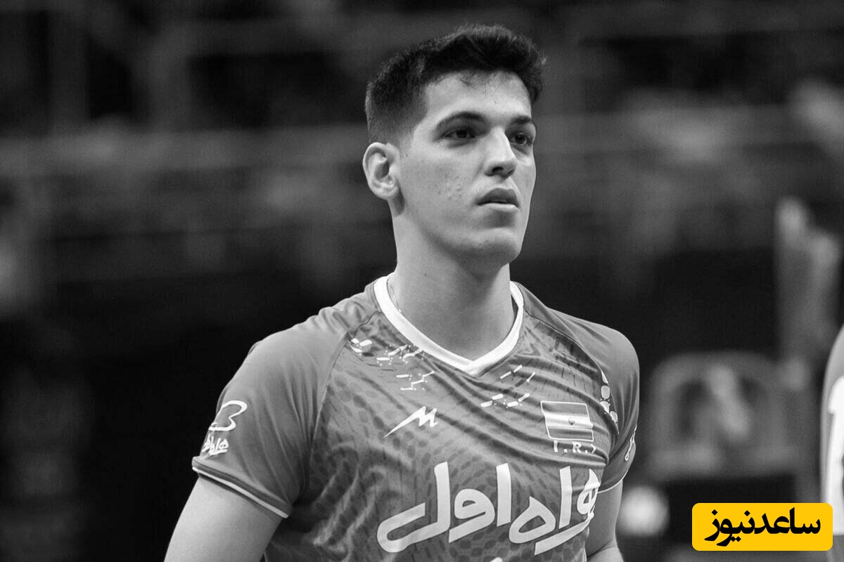 حال و هوای خانه ابدی صابر کاظمی، ستاره جوانمرگ والیبال ایران در روز تولد 27 سالگی‌اش/ تولدت تو آسمونا مبارک+فیلم