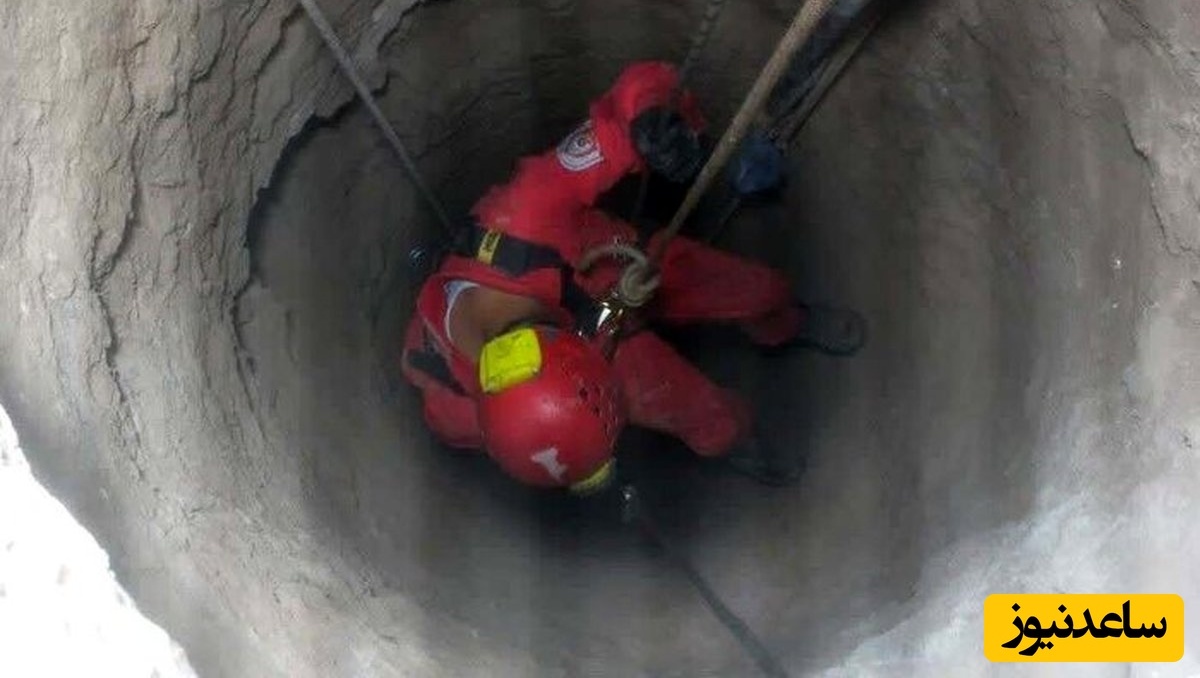 مرگ دلخراش 4 نفر بخاطر سقوط یک گوسفند به درون چاه بتنی در آق قلا